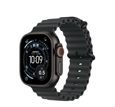 Apple Watch Ultra 3